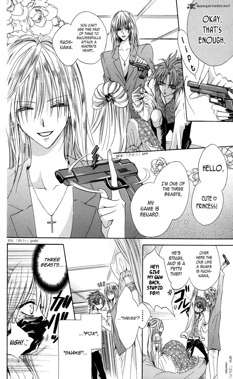 Himegimi To Sanbiki No Kemono 1 25