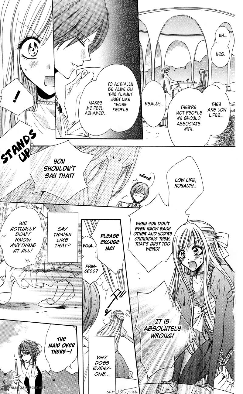 Himegimi To Sanbiki No Kemono 1 32