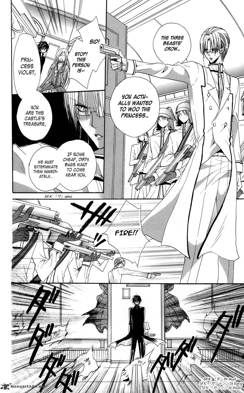 Himegimi To Sanbiki No Kemono 1 37
