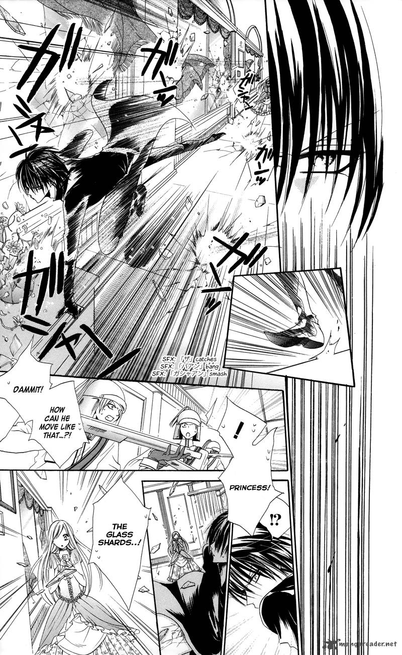 Himegimi To Sanbiki No Kemono 1 38