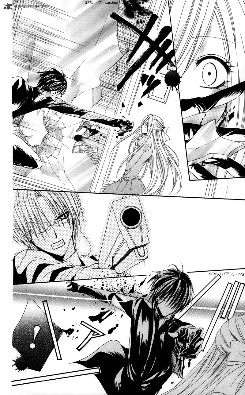 Himegimi To Sanbiki No Kemono 1 39