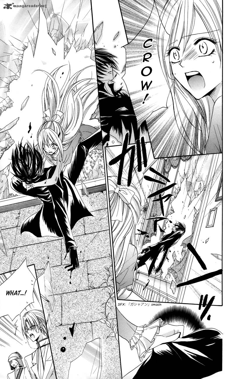 Himegimi To Sanbiki No Kemono 1 40