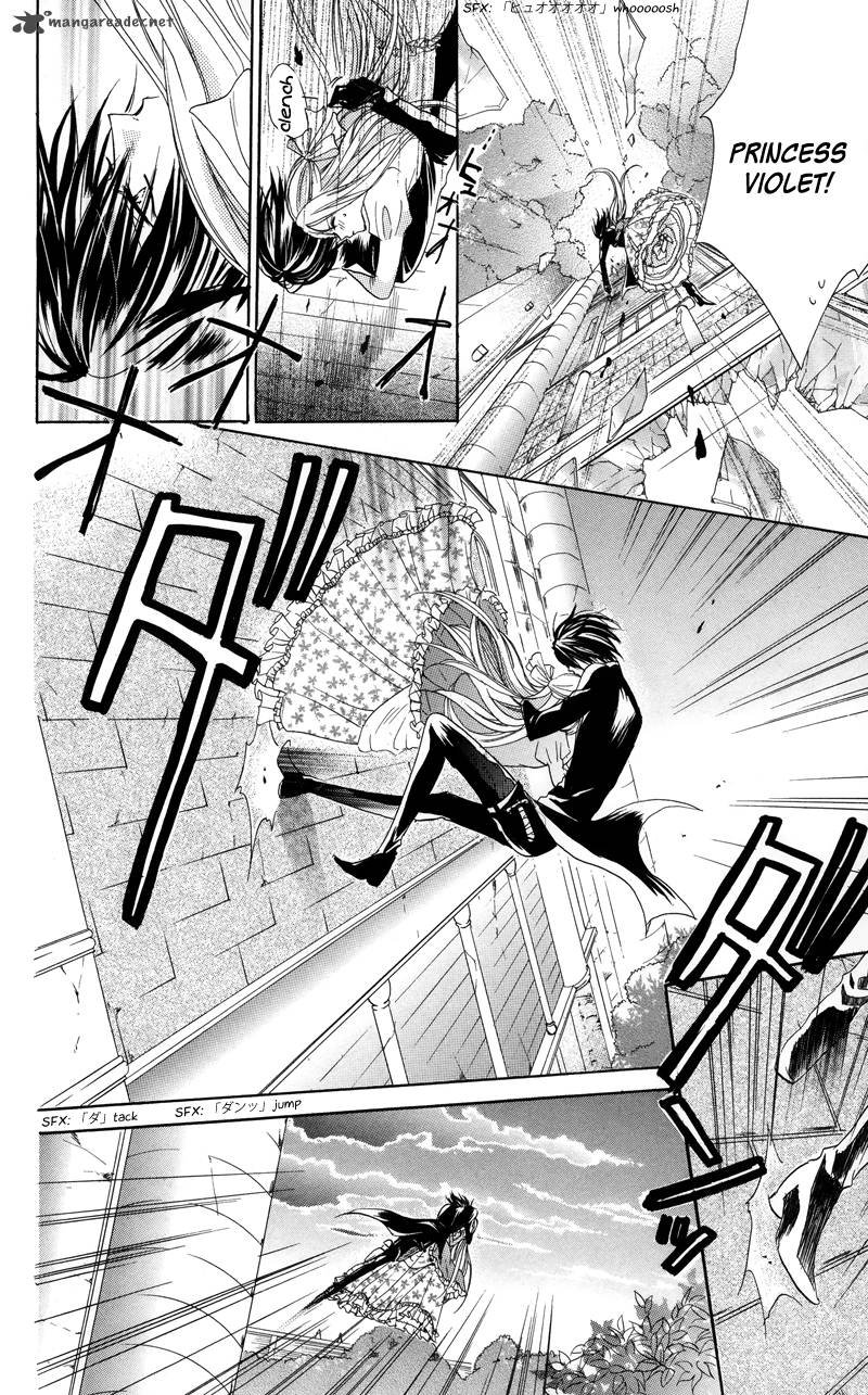 Himegimi To Sanbiki No Kemono 1 41