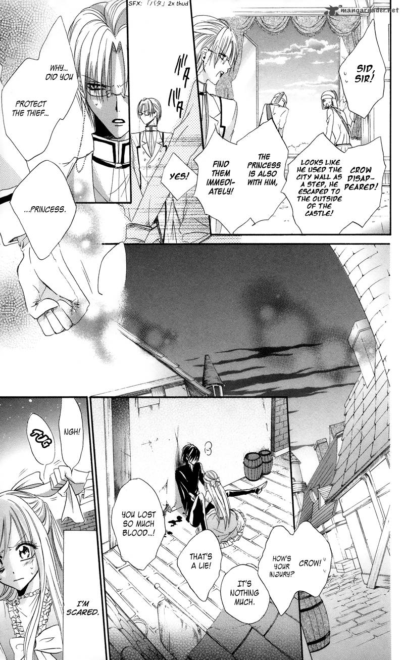 Himegimi To Sanbiki No Kemono 1 42
