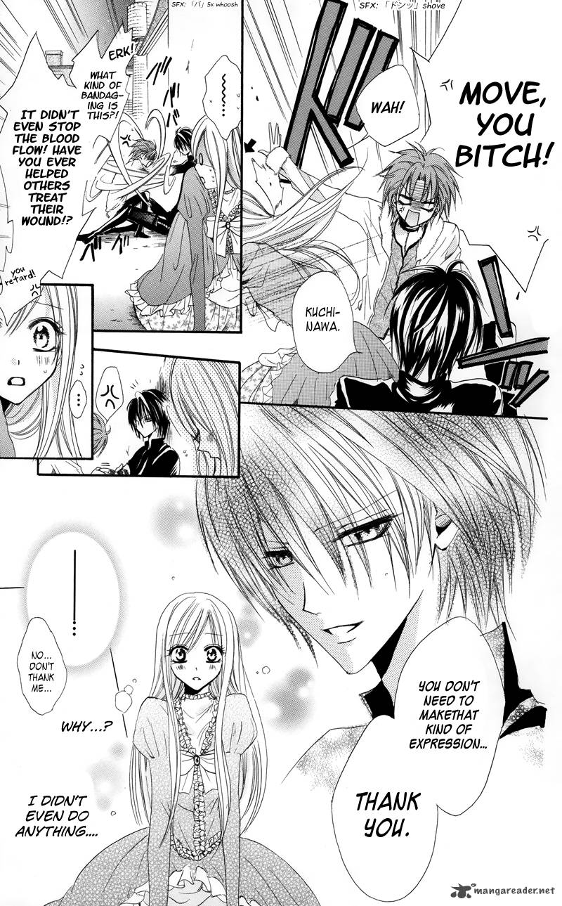 Himegimi To Sanbiki No Kemono 1 44