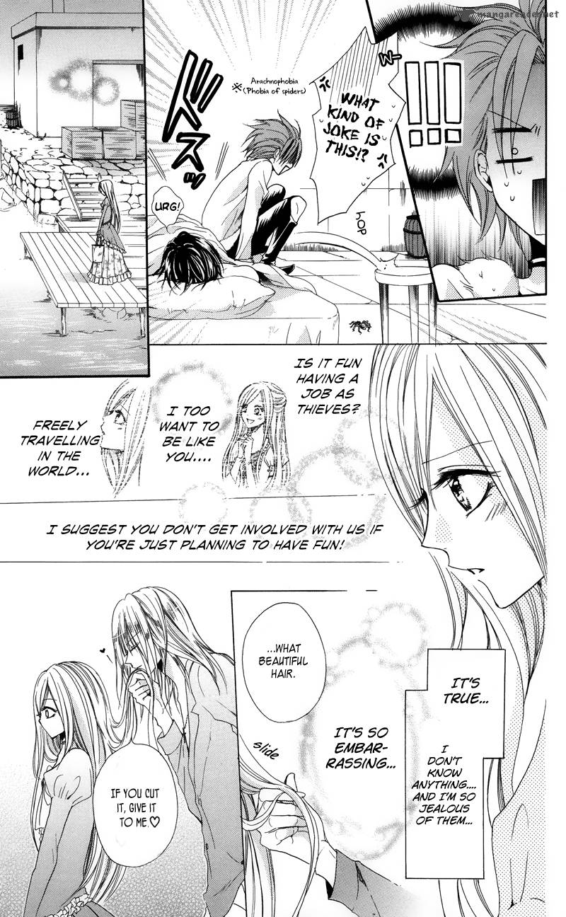 Himegimi To Sanbiki No Kemono 1 46