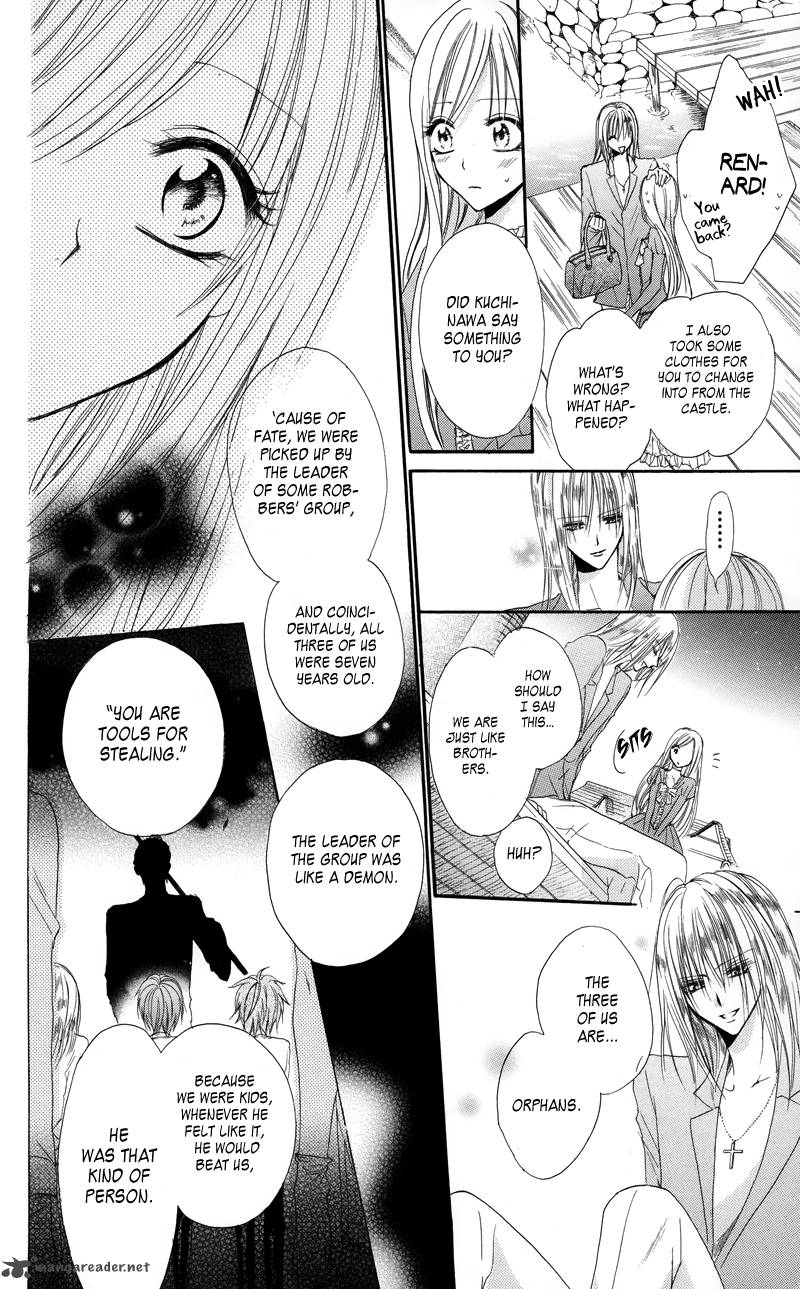 Himegimi To Sanbiki No Kemono 1 47