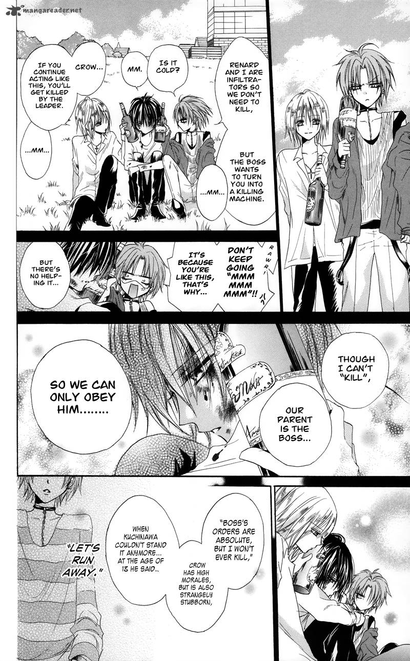 Himegimi To Sanbiki No Kemono 1 49