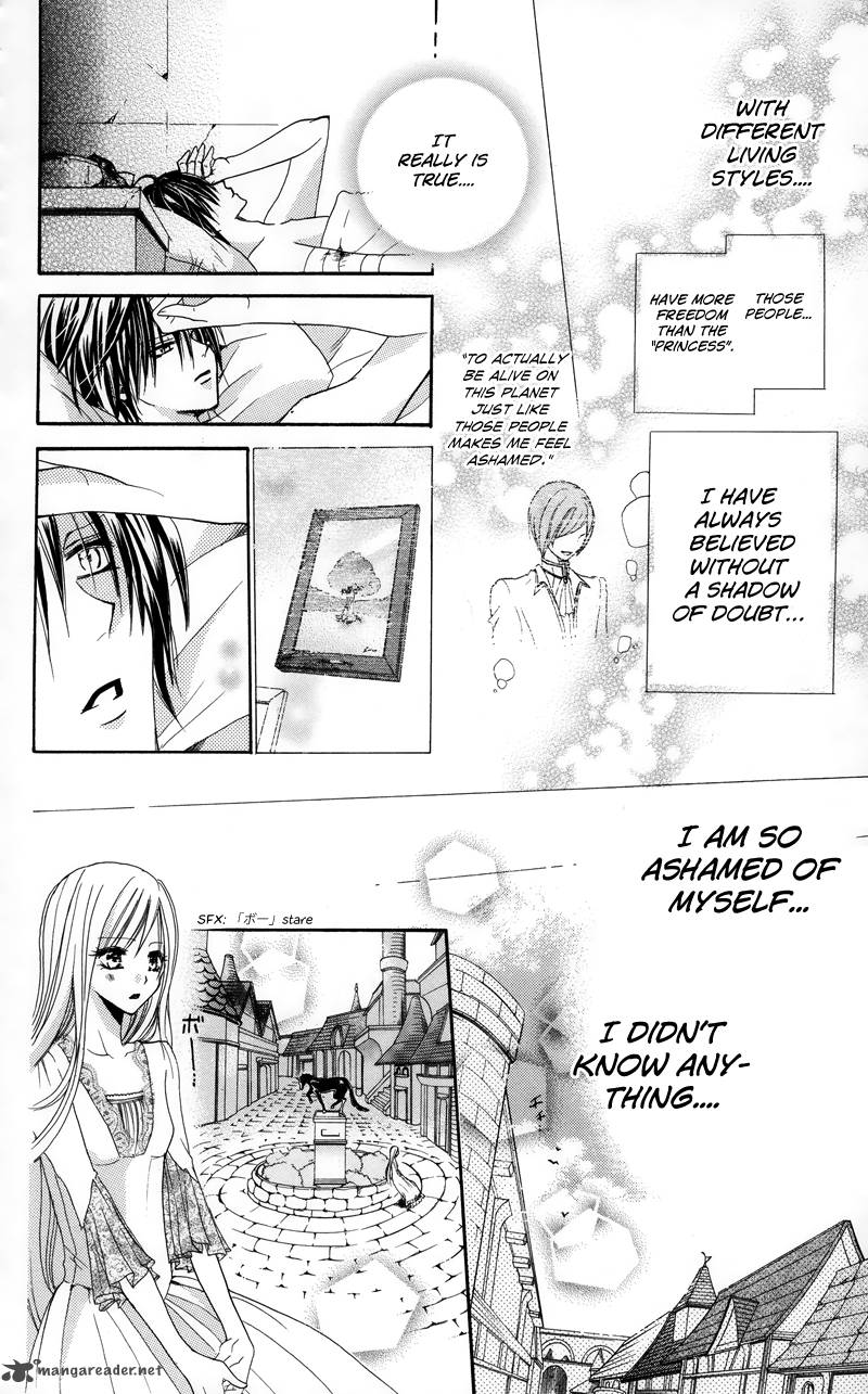 Himegimi To Sanbiki No Kemono 1 51