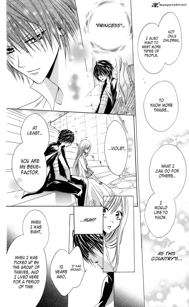 Himegimi To Sanbiki No Kemono 1 55