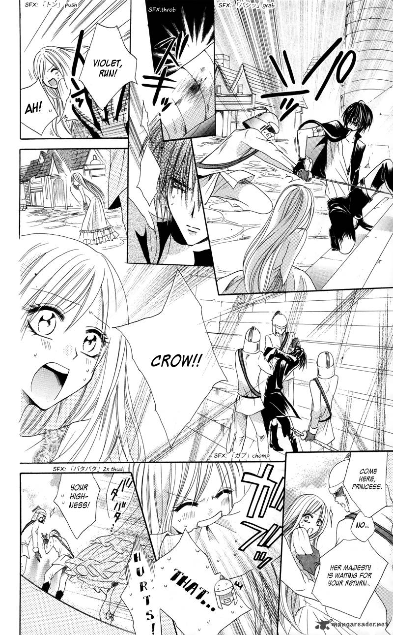 Himegimi To Sanbiki No Kemono 1 59