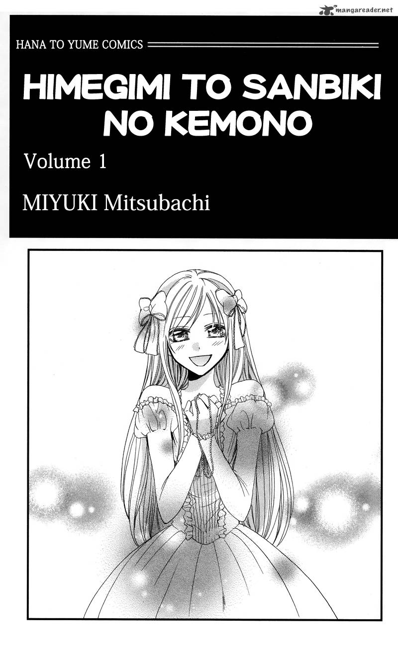 Himegimi To Sanbiki No Kemono 1 6