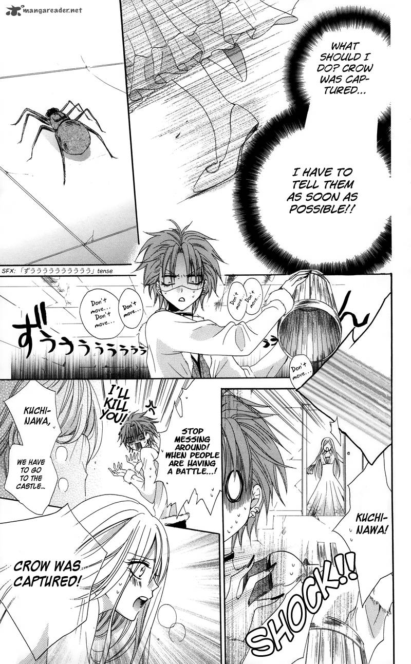Himegimi To Sanbiki No Kemono 1 60