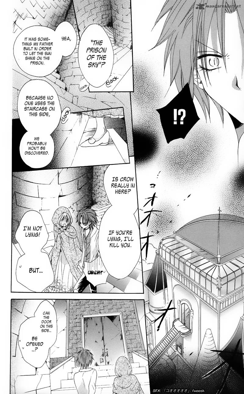 Himegimi To Sanbiki No Kemono 1 61