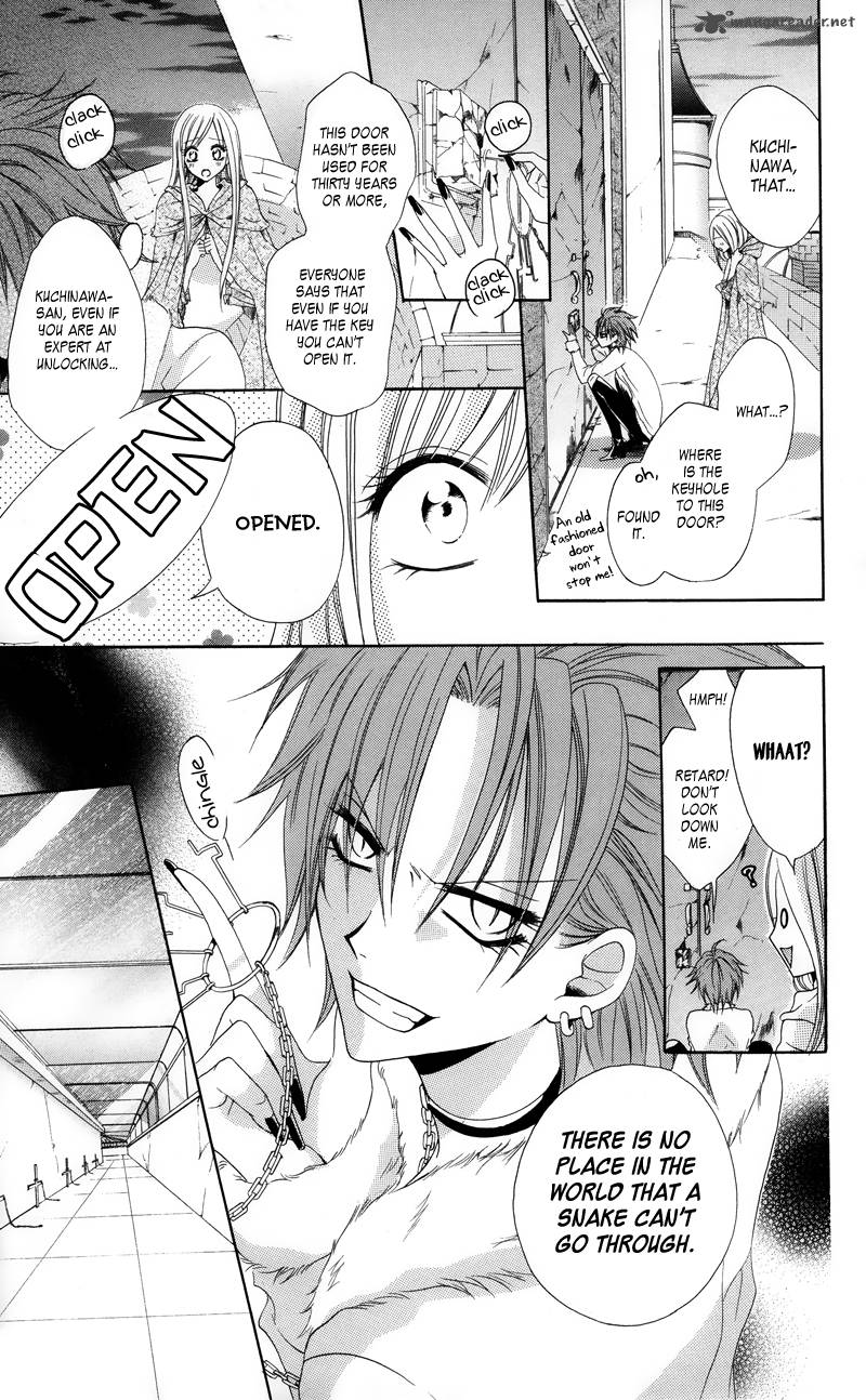 Himegimi To Sanbiki No Kemono 1 62