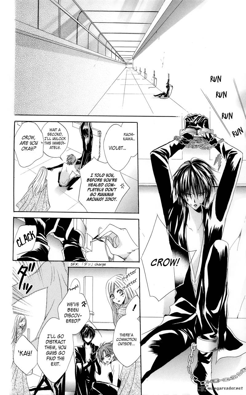 Himegimi To Sanbiki No Kemono 1 63