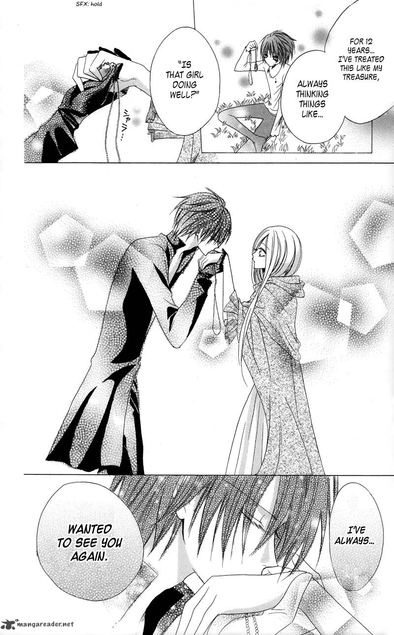 Himegimi To Sanbiki No Kemono 1 65