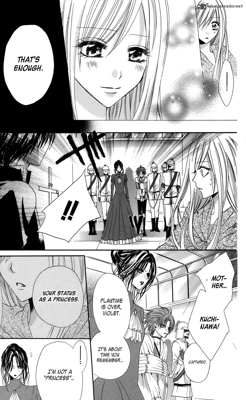 Himegimi To Sanbiki No Kemono 1 66