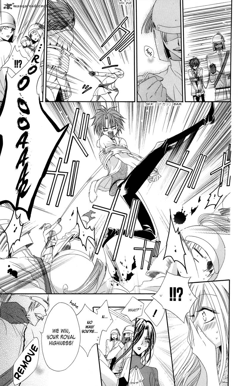Himegimi To Sanbiki No Kemono 1 68