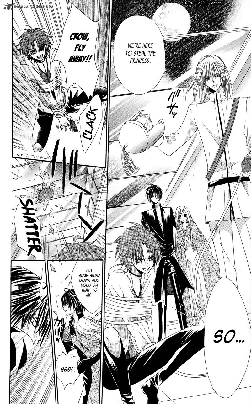 Himegimi To Sanbiki No Kemono 1 69