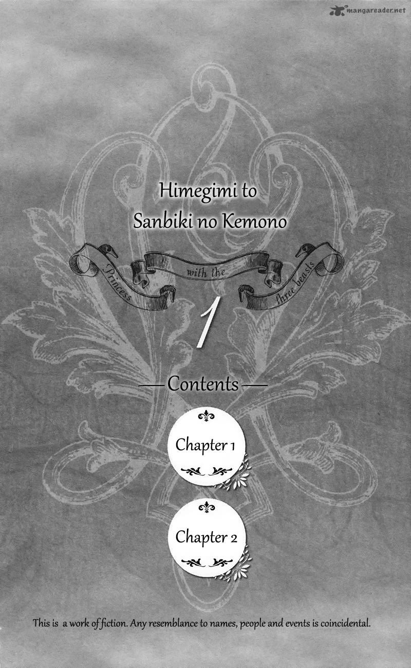 Himegimi To Sanbiki No Kemono 1 7
