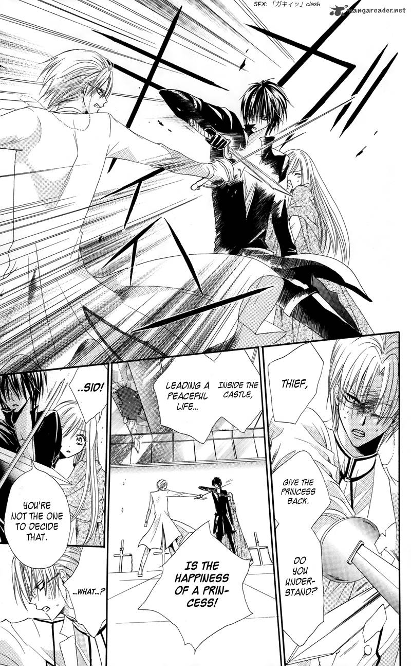 Himegimi To Sanbiki No Kemono 1 70