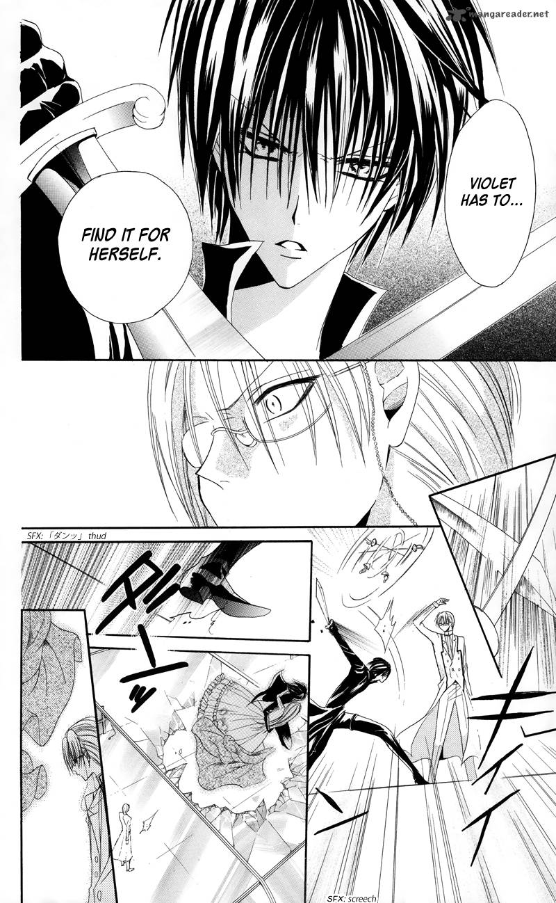 Himegimi To Sanbiki No Kemono 1 71