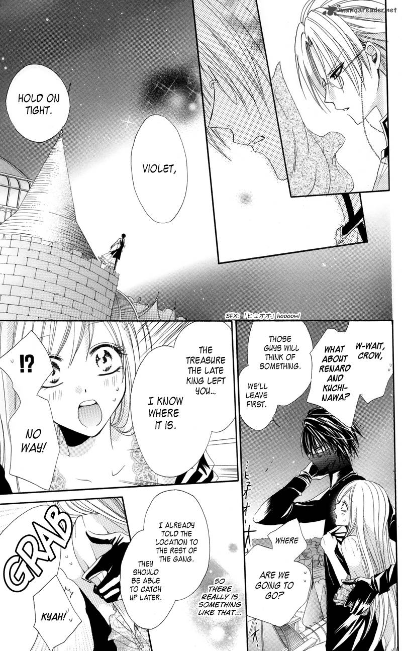 Himegimi To Sanbiki No Kemono 1 72