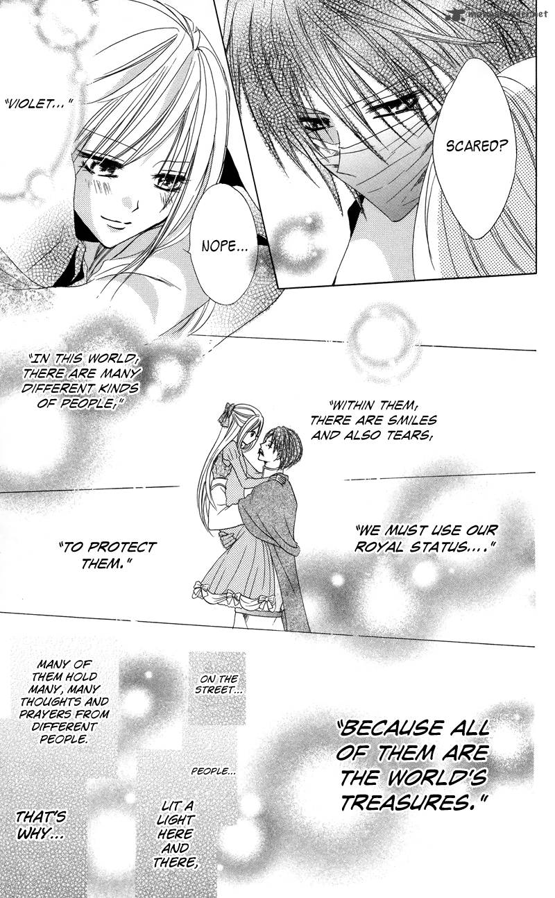 Himegimi To Sanbiki No Kemono 1 74