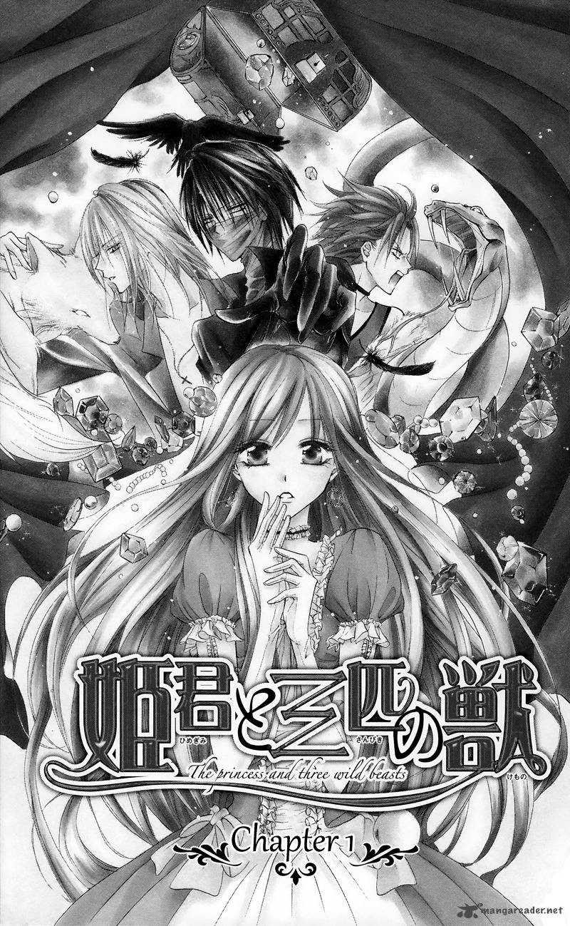 Himegimi To Sanbiki No Kemono 1 8