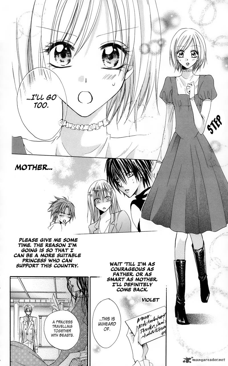 Himegimi To Sanbiki No Kemono 1 83