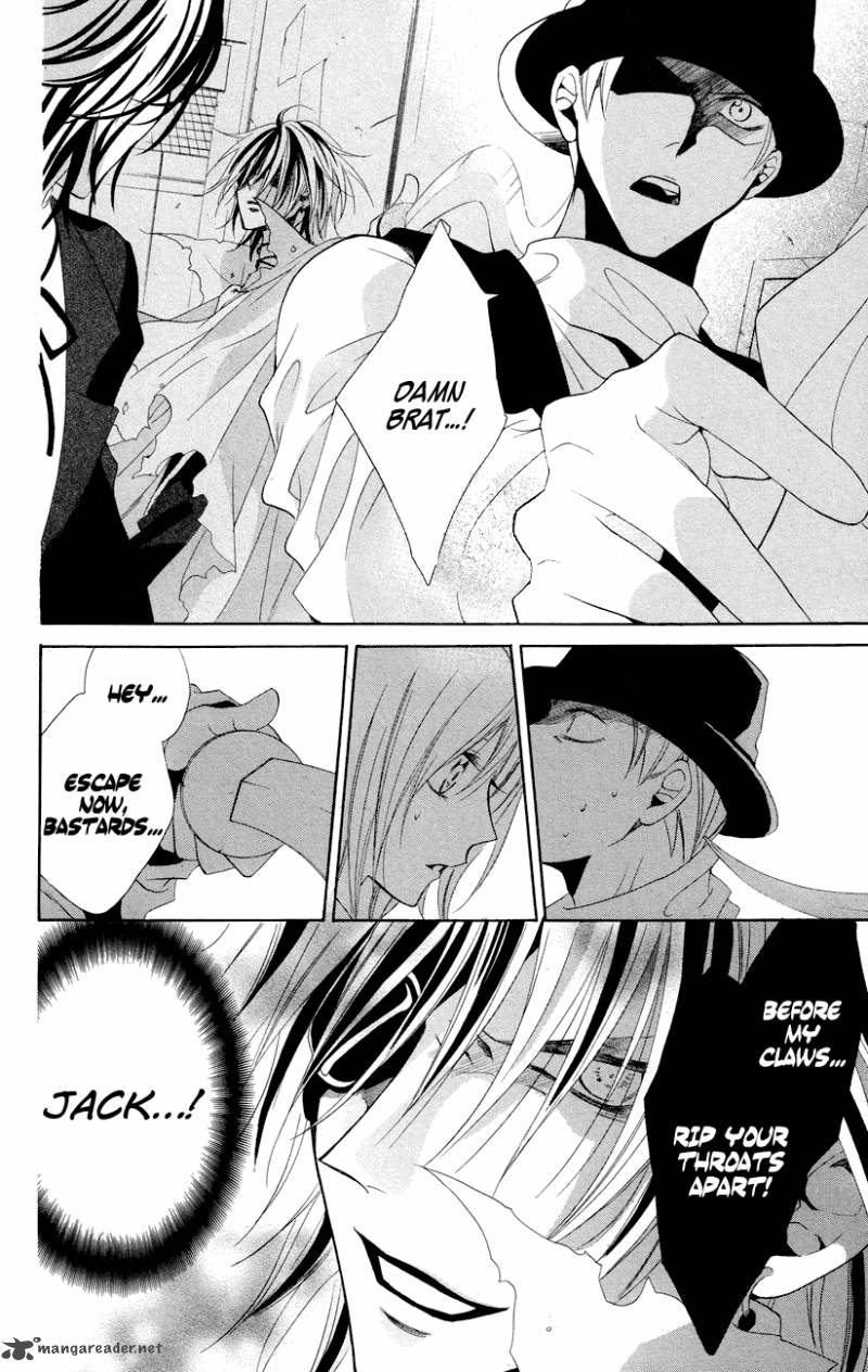 Himegimi To Sanbiki No Kemono 10 11