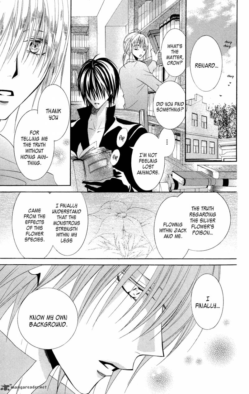 Himegimi To Sanbiki No Kemono 10 12