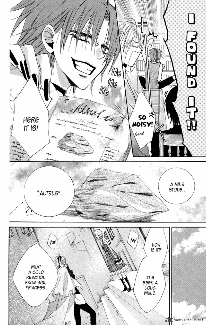 Himegimi To Sanbiki No Kemono 10 13