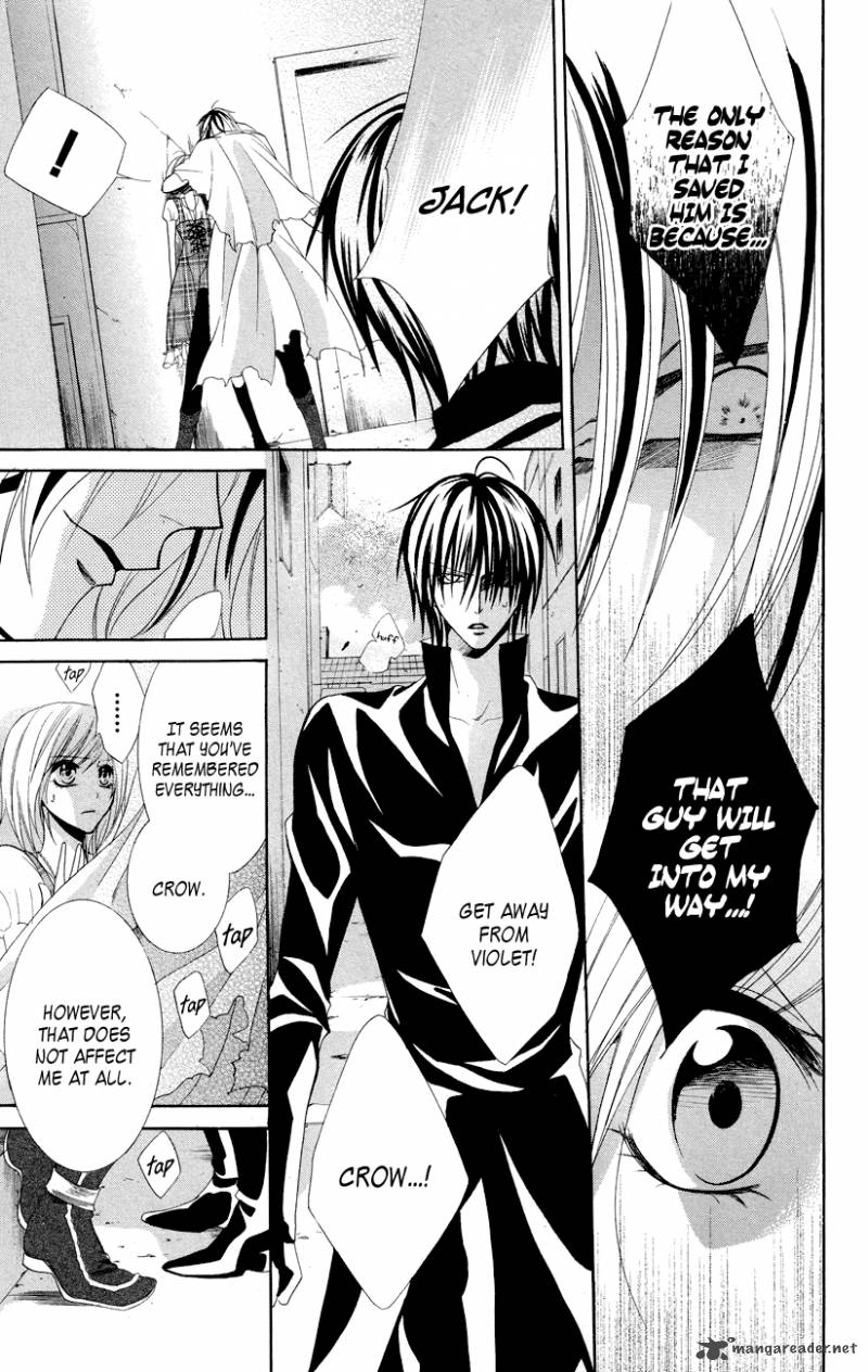 Himegimi To Sanbiki No Kemono 10 16