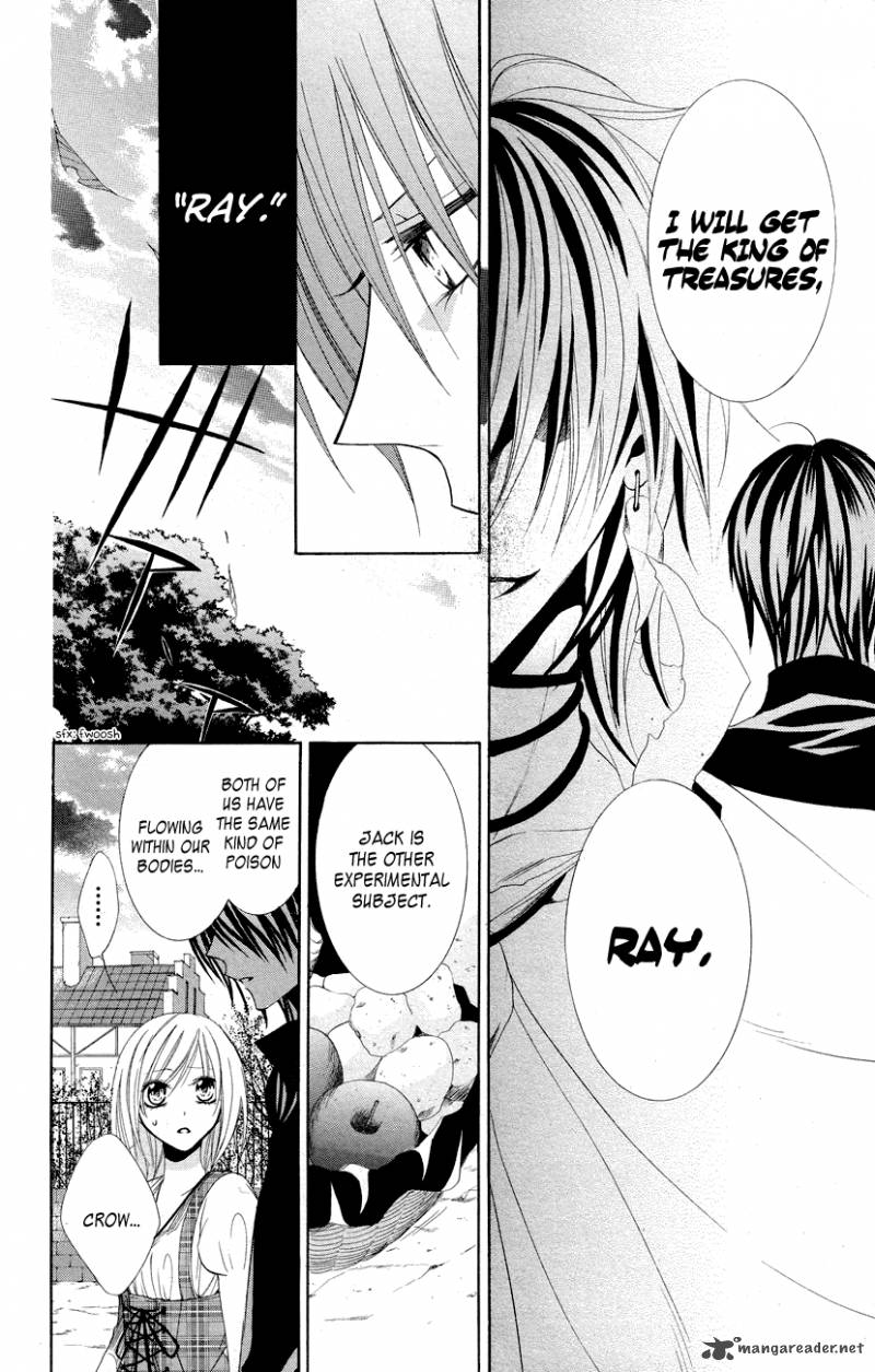 Himegimi To Sanbiki No Kemono 10 17