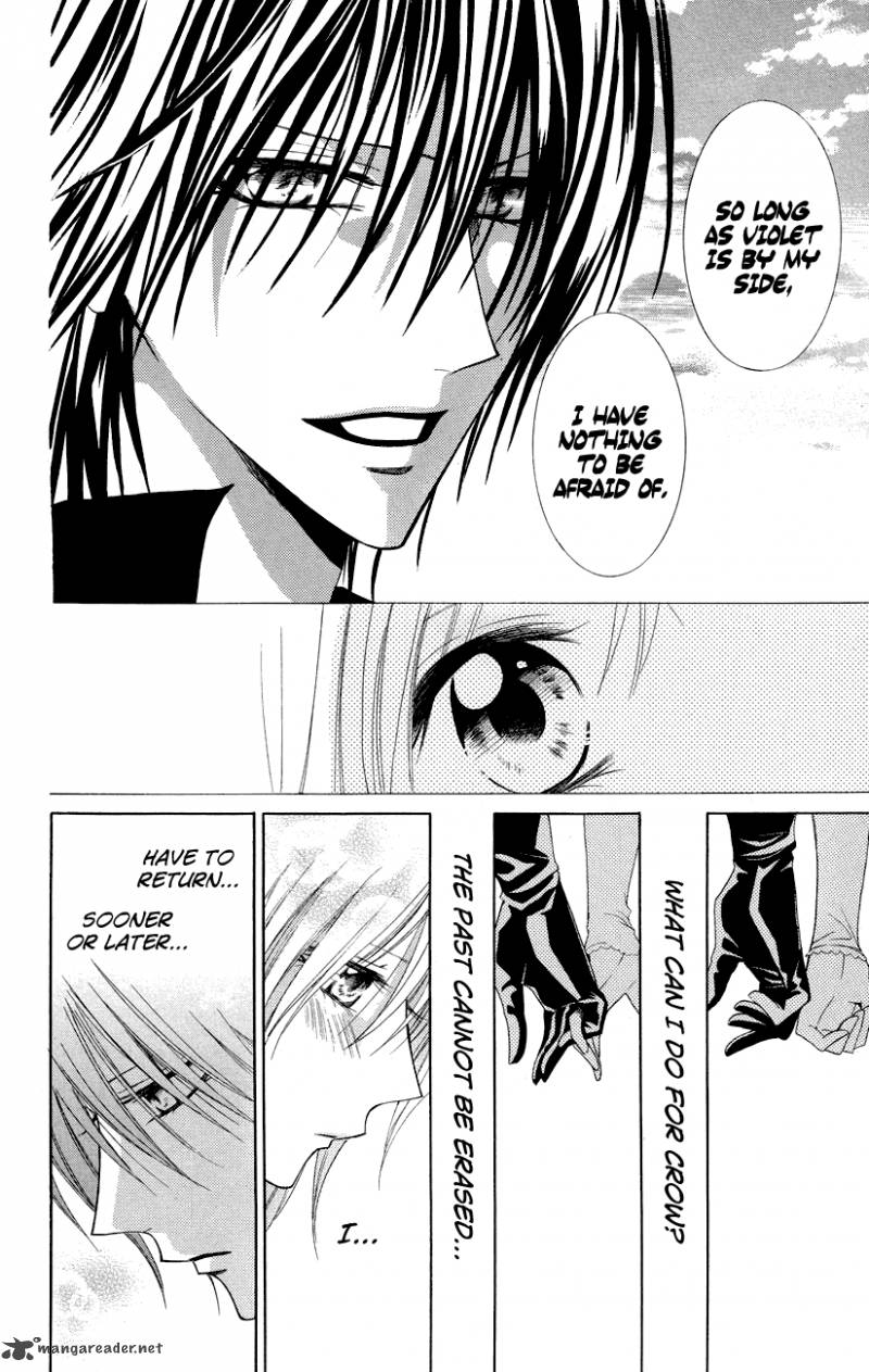 Himegimi To Sanbiki No Kemono 10 19