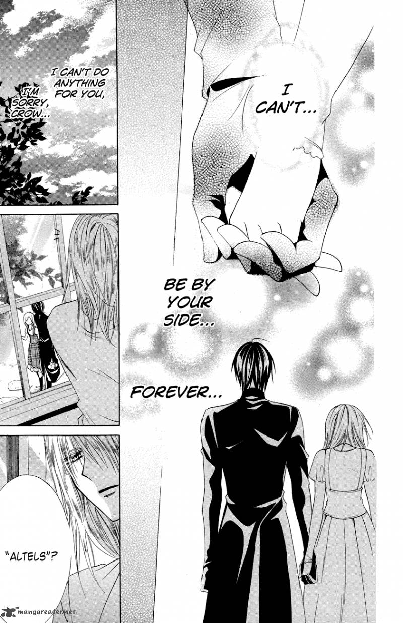 Himegimi To Sanbiki No Kemono 10 20