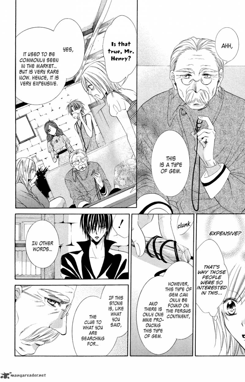 Himegimi To Sanbiki No Kemono 10 21