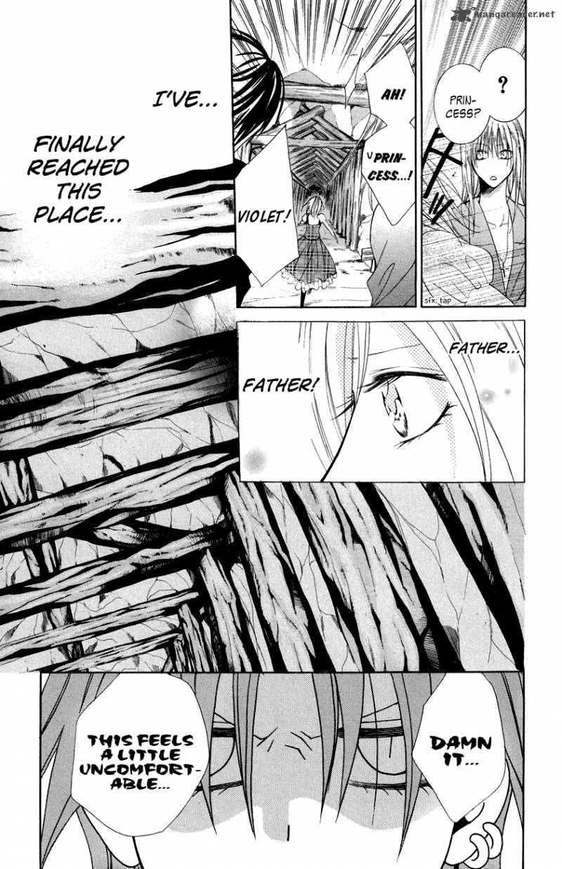 Himegimi To Sanbiki No Kemono 10 24