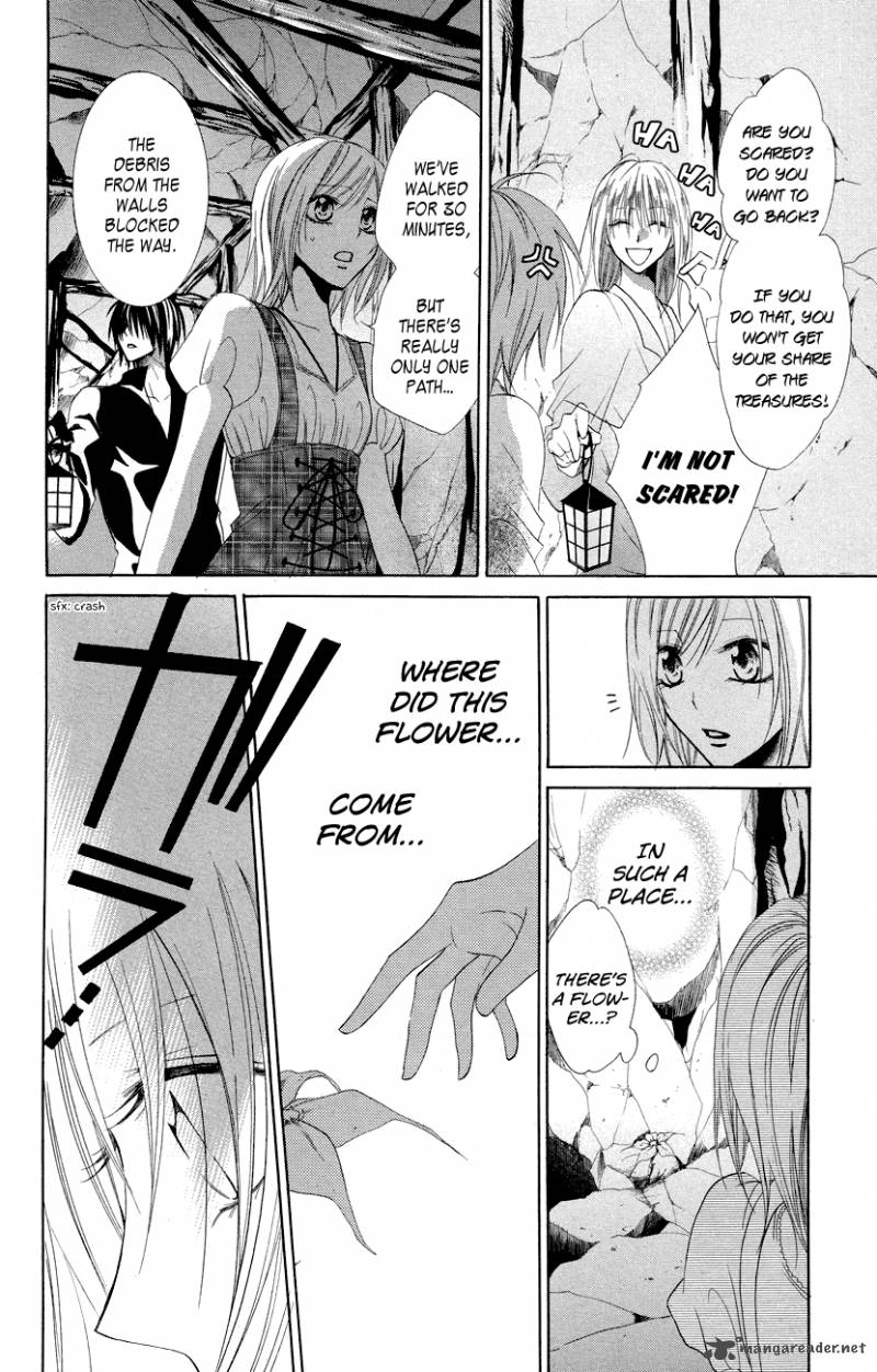 Himegimi To Sanbiki No Kemono 10 25