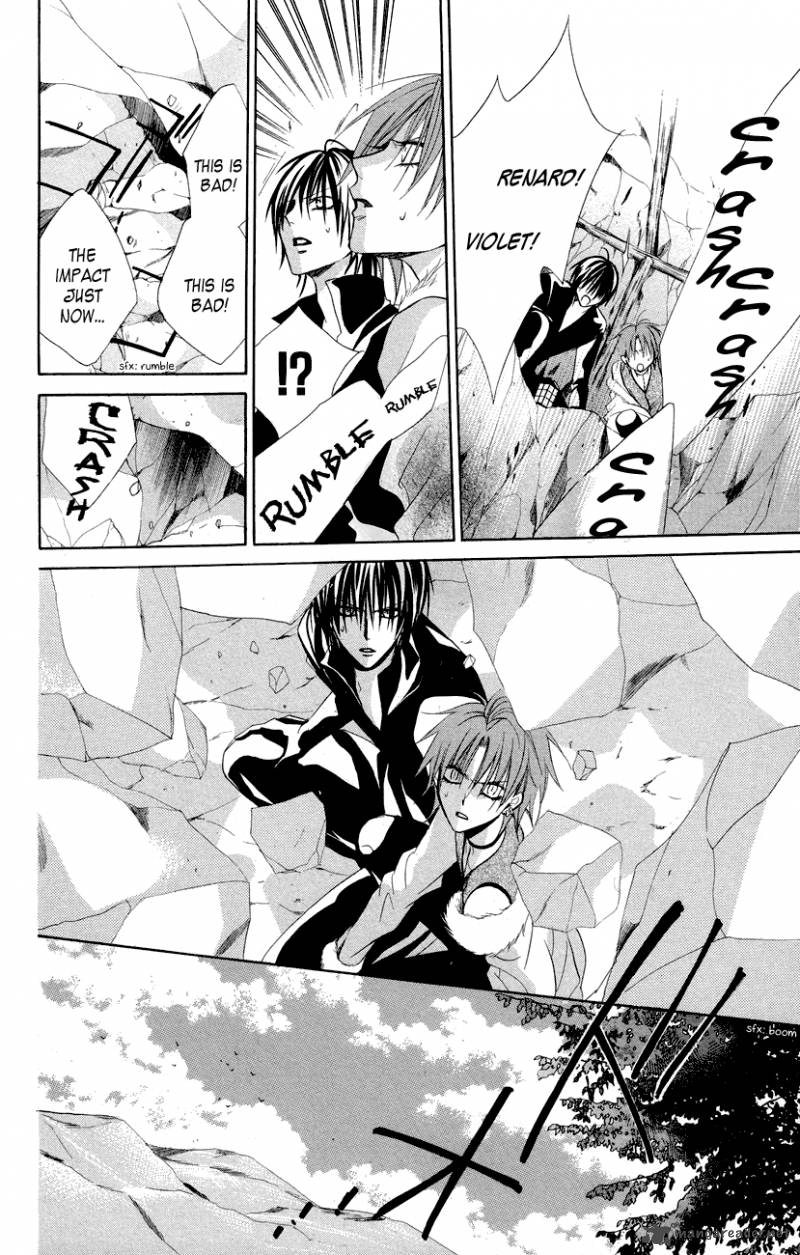 Himegimi To Sanbiki No Kemono 10 27