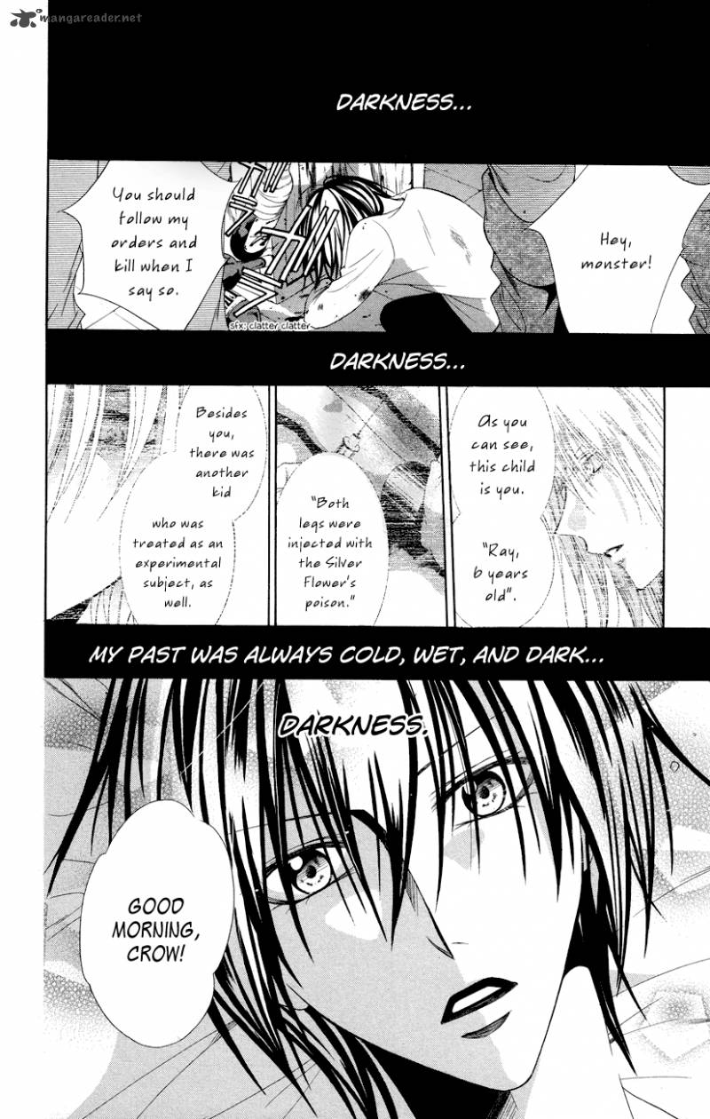Himegimi To Sanbiki No Kemono 10 3