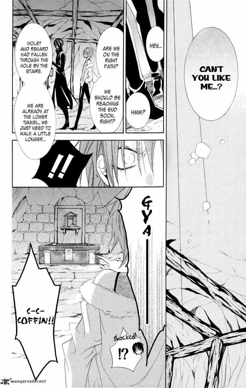 Himegimi To Sanbiki No Kemono 10 33