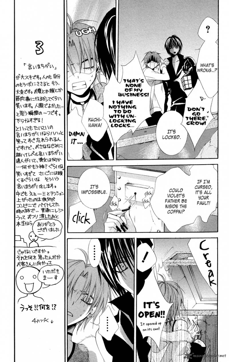 Himegimi To Sanbiki No Kemono 10 34