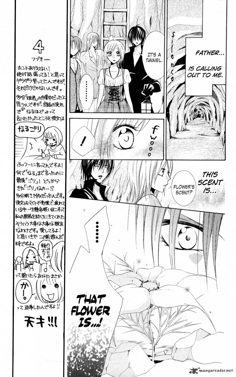 Himegimi To Sanbiki No Kemono 10 38