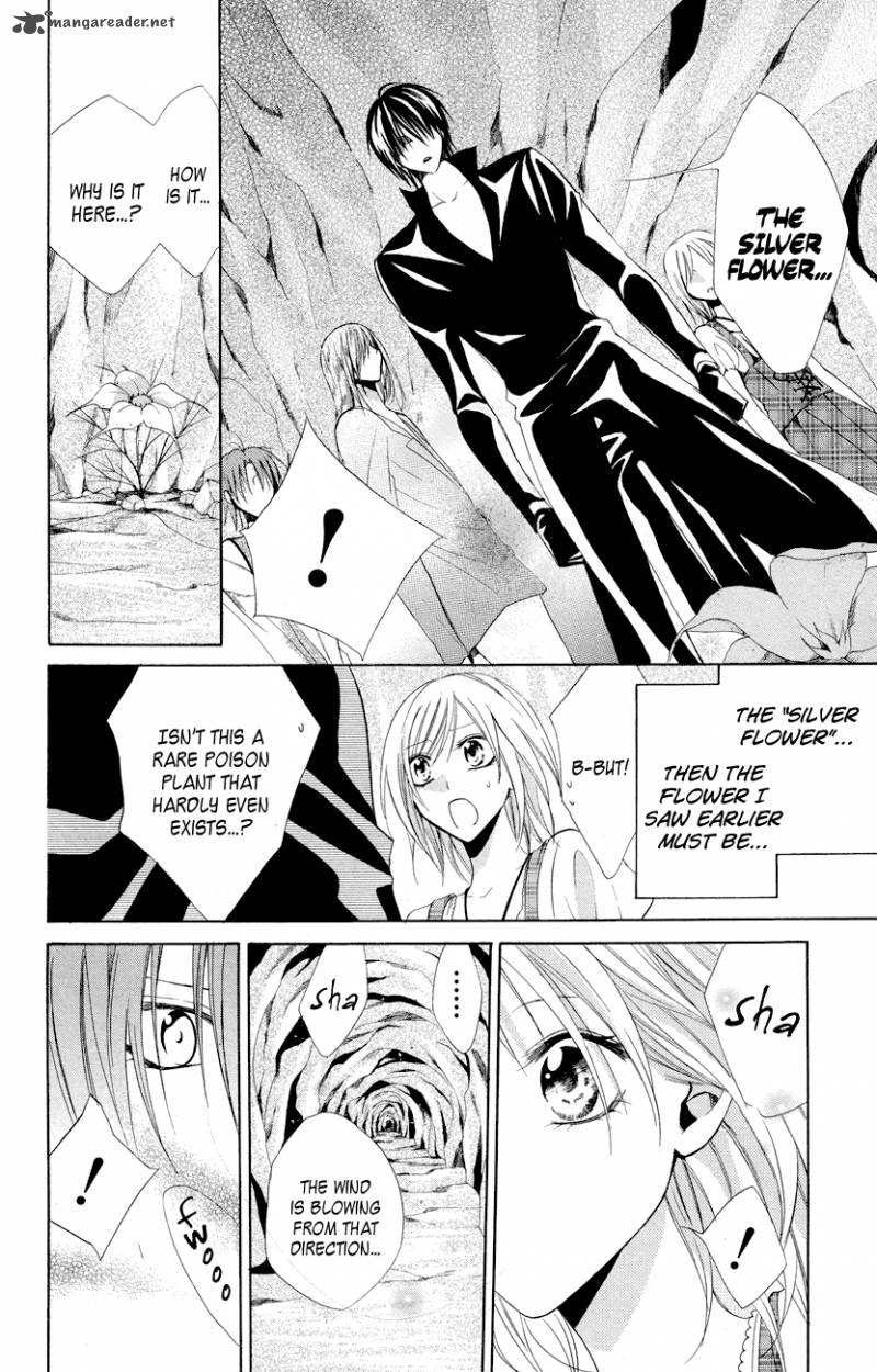 Himegimi To Sanbiki No Kemono 10 39