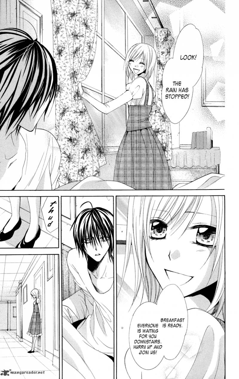 Himegimi To Sanbiki No Kemono 10 4