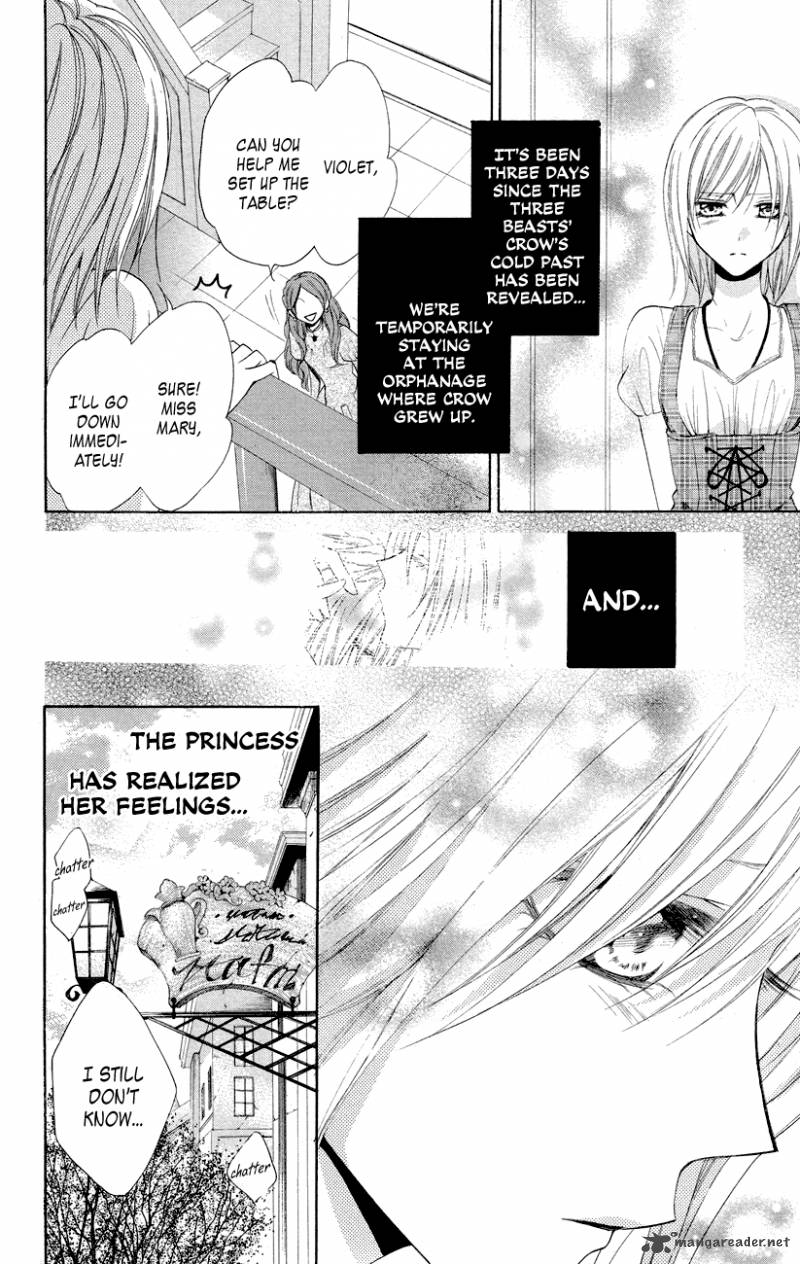 Himegimi To Sanbiki No Kemono 10 5