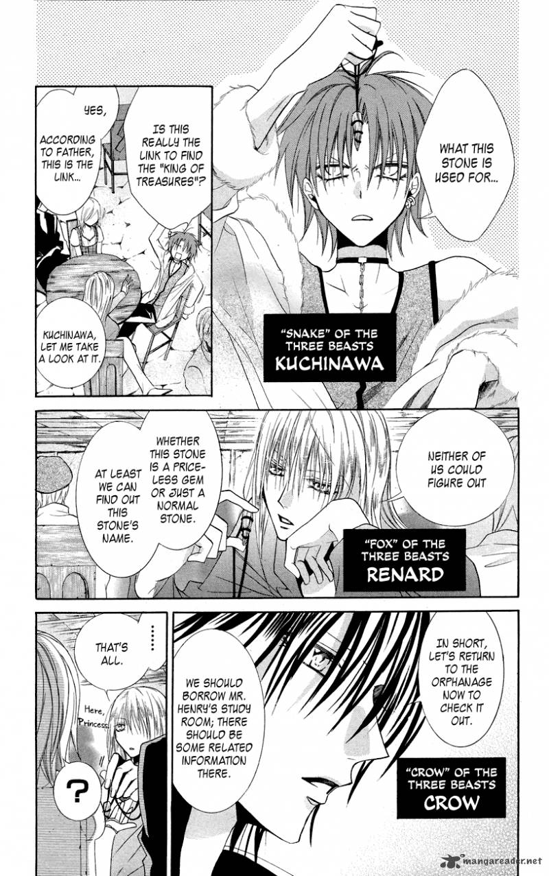 Himegimi To Sanbiki No Kemono 10 6